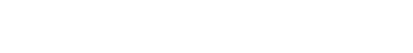 unserallereins